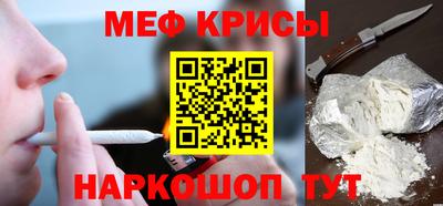 2c-b Бузулук