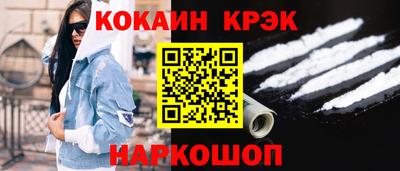 2c-b Бугуруслан