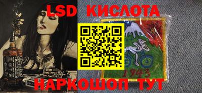 прущая мука Будённовск