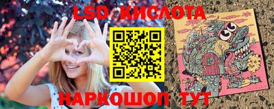2c-b Бузулук