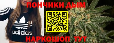 2c-b Бугуруслан