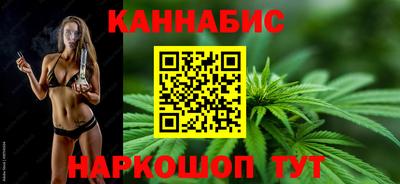2c-b Бугуруслан