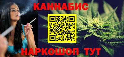 2c-b Бузулук