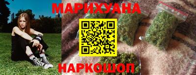 2c-b Бугуруслан