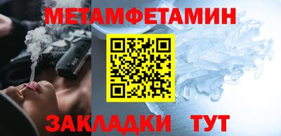 2c-b Бугуруслан