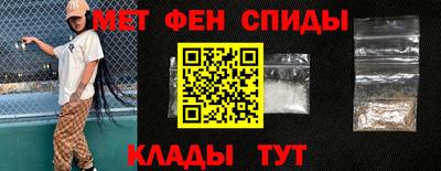 2c-b Бугуруслан
