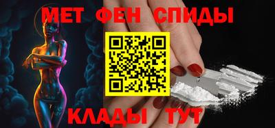 2c-b Бузулук