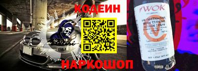 прущая мука Будённовск