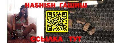 2c-b Бузулук