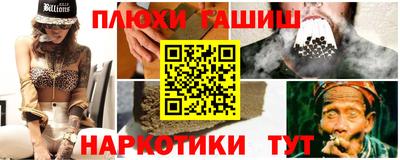 2c-b Бузулук