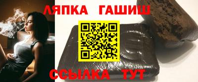 2c-b Бузулук